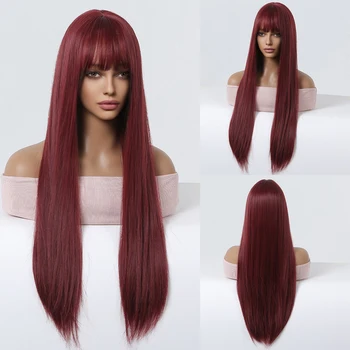 Дълга права копринена перука с бретон Бургундско червено цветна косплей дневна перука за жени Естествена страна синтетична коса топлоустойчива