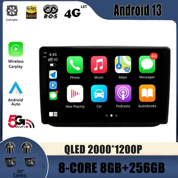 WIFI 4G 8G + 256G радио мултимедийно видео за Skoda Fabia 2 2007 - 2014 Навигация за автомобилен плейър GPS Android 13 No 2din 2 din dvd