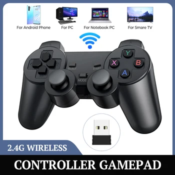 2PCS 2.4G безжична игра геймпад TV игра стик контролер за M8 игра видео игра стик за PS1 безжична дръжка джойстици