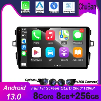 Автомобилен мултимедиен видео плейър за Toyota Auris E150 2006 - 2012 acesssories Стерео безжичен CarPlay Auto GPS Android 13 Auto Radio
