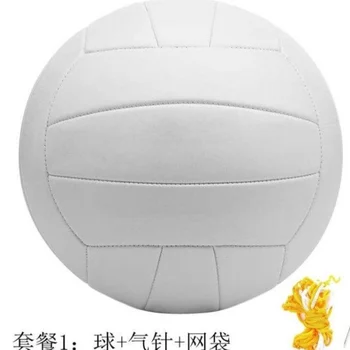 Premium Signature Volleyball - PU кожа, висок отскок, бял волейболен комплект Отборни спортове