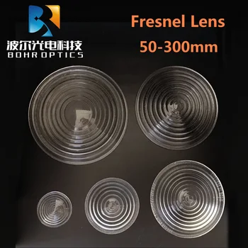 Обективи с резба Диаметър 150mm EFL 80mm кръгъл стъклен прожектор Fresnel обектив за сценична лампа лупа