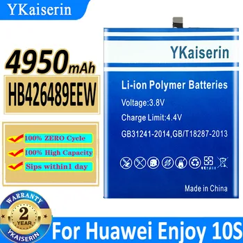  Ново за HUAWEI HB426489EEW 4950mAh батерия за Huawei Honor V20 / Honor Play 4T Pro / Насладете се на 10S резервни батерии + инструменти