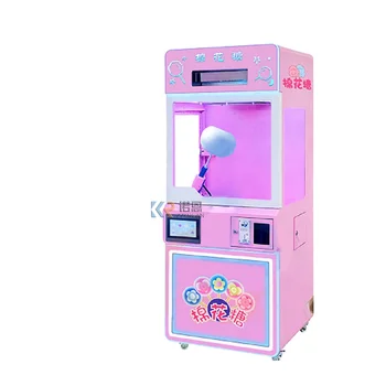 Автоматичен робот памук бонбони вендинг машина Автоматични сладкиши цветни захар бонбони конци дозатор за деца