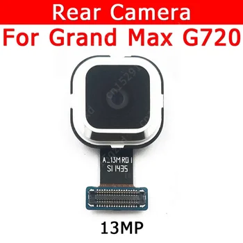 Оригинална задна камера за обратно виждане за Samsung Galaxy Grand Max Основен модул Аксесоари за мобилни телефони Резервни части
