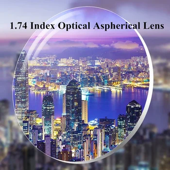 HD Рецепта обектив 1.56 / 1.61 / 1.67 / 1.74 индекс MR-8 супер тънки асферични лещи антирадиационна смола оптична миопия леща