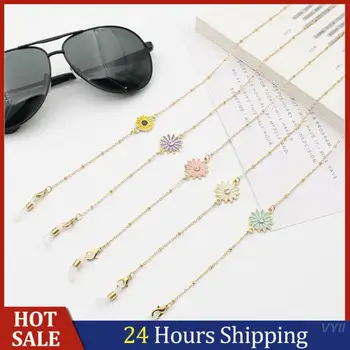 Daisy Durable Premium Fashion Chain Necklace For Mask Eyeglass Chain Fashion Popular Gold Chain Stylish Functional Face Mask