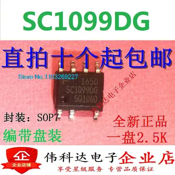 (10PCS/LOT) SC1099DG SOP-7 Нов оригинален чип за захранване