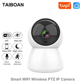 TAIBOAN 1080P HD WiFi Tuya вътрешна камера бебе монитор наблюдение нощно виждане IP камера домашна сигурност за интелигентен живот APP
