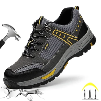 CHNMR 2023 Нови мъжки обувки за безопасност със стоманена капачка без хлъзгане изолирани мъже Anti-Smash работа строителна платформа ботуши