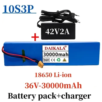 NEW 18650 Батерия 10S3P 36V 30000MAH, подходяща за електрически велосипеди и скутери, с вградено 20A BMS+42V зарядно устройство