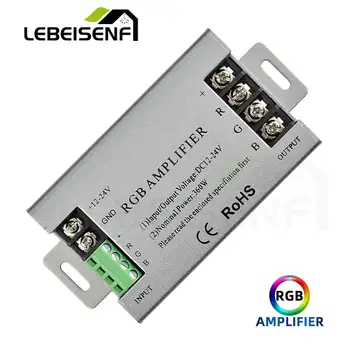  30A LED усилвател DC12V 24V алуминиев корпус PWM сигнал 3CH висока мощност димер контролер разширение ретранслатор за LED RGB цветна светлина