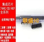 30pcs оригинален нов HD74HC32P IC чип DIP14