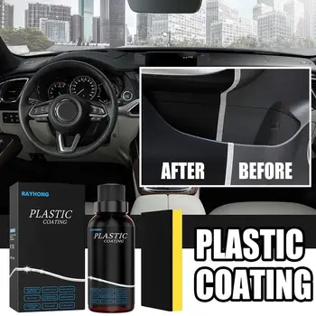 Автомобилна пластмасова регенерат Интериорен инструментален панел Пластмасов регенерат Почистване на прах Полиране доказателство кожа восък кола Ag