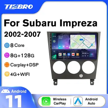 Tiebro 2DIN Android10 Автомобилно радио за Subaru Impreza GD 2002-2007 8G + 128G стерео за кола GPS навигация Мултимедиен плейър Android Auto