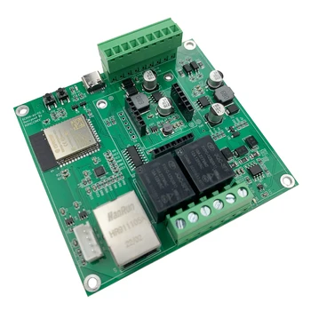 KC868-A2 2CH ESP32 4G/2G SIM карта GSM GPS релейна платка за домашен помощник От ESPHome Tasmota Arduino IDE I2C RS485 GPIOS