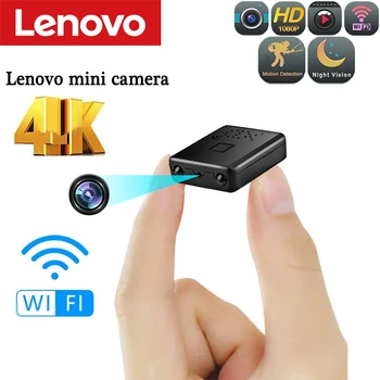 Lenovo XD Pro мини камера Full HD 4K нощно виждане Дистанционно наблюдение на сигурността WiFi 5G Защита на дома Водоустойчив видеорекордер
