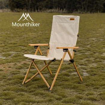 Mountainhiker открит къмпинг трипозиционен стол за регулиране на гърба на стола за повдигане сгънат стол за съхранение