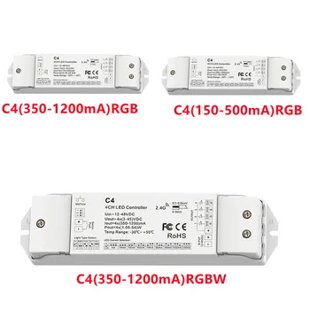 4CH CC контролер RGB RGBW LED димер 2.4G hz RF C4 (Push Dim) LED контролер за единичен / двоен цвят / RGB / RGBW led лента DC12-48V