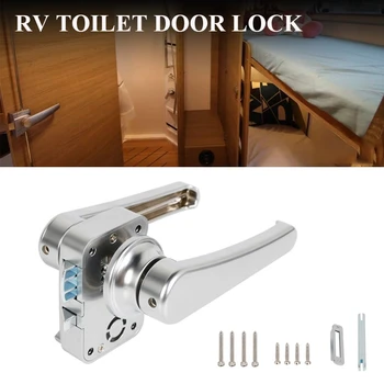 RV Заключване на вратата на тоалетната Заключване на вратата на банята Каравана лодка Заключване на дръжката RV аксесоари