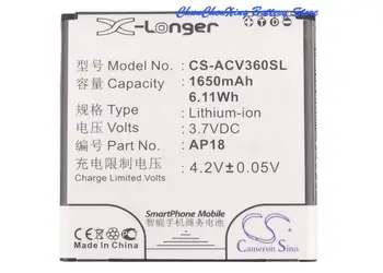 Камерън Сино Висококачествена батерия AP18 за Acer Liquid E1, Liquid E1 Dou, V360