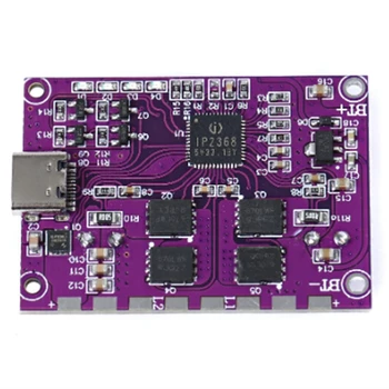 Purple IP2368 100W двупосочен модул за бързо зареждане Buck-Boost Type-C интерфейс 4S литиева батерия Бърза дъска за зареждане