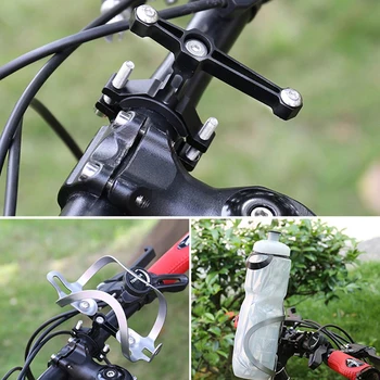 1Set велосипед вода бутилка клетка притежателя адаптер мотоциклет кана багажник планината