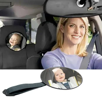 Бебешко огледало за кола Изглед за безопасност Огледало на задната седалка Бебешко огледало Задно отделение Грижа за бебето Квадратна безопасност Детски монитор Аксесоари за кола