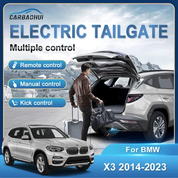 Интелигентност Електрически багажник кола врата по-близо електрически багажника диск крак ритник сензор задна врата мощност комплект за BMW X3 2014-2023
