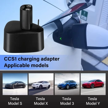 CCS1 адаптер за зарядно устройство за Tesla Model 3 / S / X / Y До 250KW DC зарядно устройство Combo бързо зареждане конвертор Нова енергия аксесоари за превозни средства