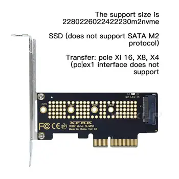 NVMe SSD NGFF към PCIE X16 адаптер M ключ интерфейсна карта поддръжка PCI-e PCI Express 3.0 2230-2280 размер M.2 Mie адаптер