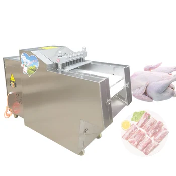 Търговска автоматична машина за замразено месо 3000W пилешка патица и риба птиче месо скелет машина за рязане