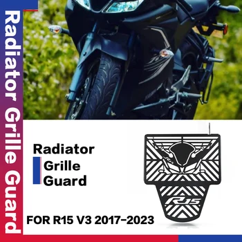 ЗА YAMAHA R15 V3 R15V3 2017 2018 2019 2020-2023 Аксесоари за мотоциклети Неръждаема стомана радиатор решетка защита капак
