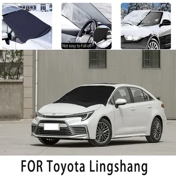 Carsnow покритие предно покритиеза Lingshang защита от сняг топлоизолация сянка слънцезащитен вятър Аксесоари за кола за предотвратяване на замръзване