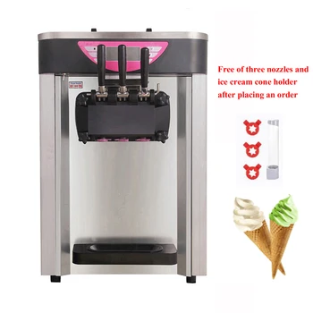 Търговска машина за сладолед Напълно автоматична машина за мек сладолед Desktop Sweet Cone сладолед машината за правене