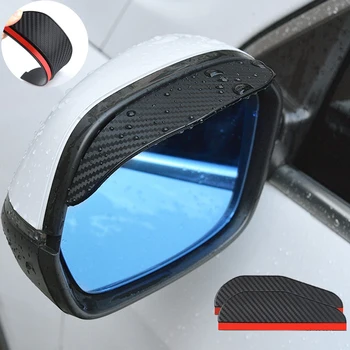 2PCS кола огледало за обратно виждане дъжд вежди козирка въглеродни влакна страна за Hyundai I30N Mg Zs аксесоари 2022 Jdm Smart 450