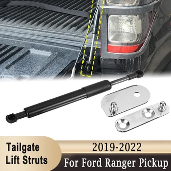 Tailgate Assist Lift Shock Damping Support Подпори Пикап камион Door Assist Пролет Soft Open За Ford Ranger Pickup 2019-2022