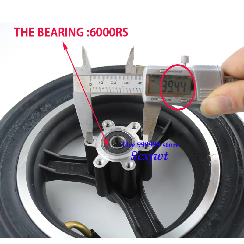 Lightning пратка 10x2.50 10 инча 10 * 2.5 гума и алуминиева сплав джанта са подходящи за електрически скутер балансиране кола.4