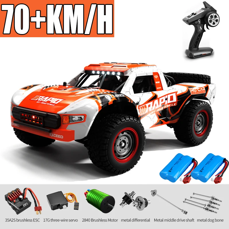 Rc кола офроуд 4x4 50km/h или 75km/h високоскоростен безчетков мотор чудовище камион 1/16 пустиня/сняг състезания дрифт автомобили играчки за момчета0