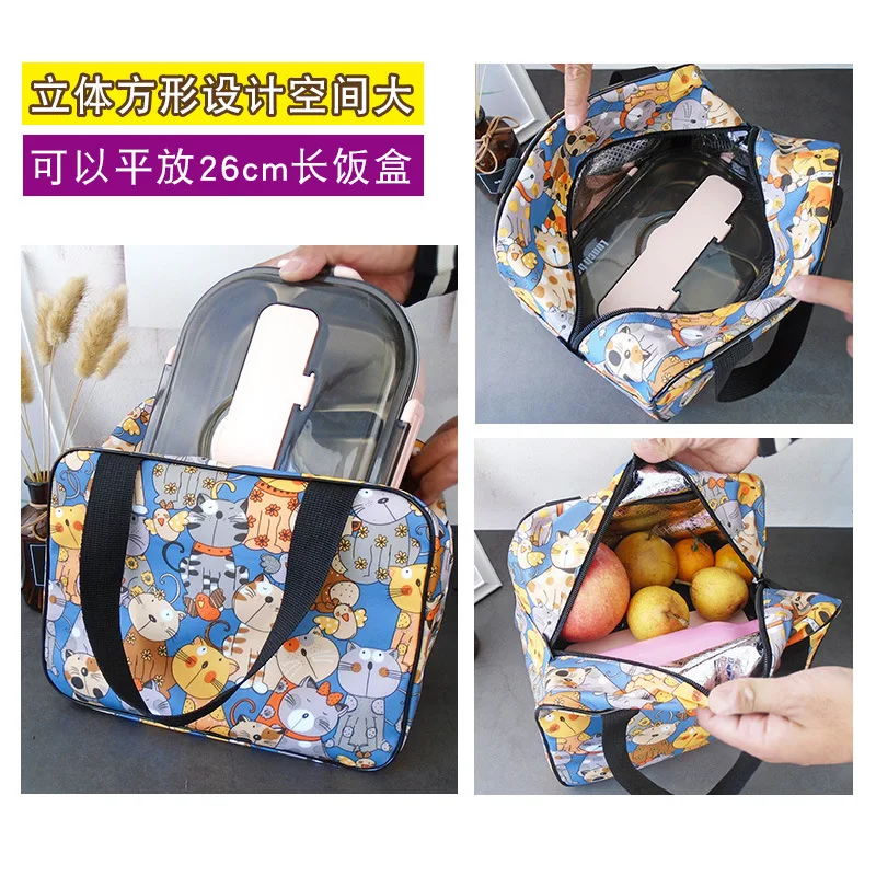 Чанти за обяд за жени Модна чанта студент Bento Tote женски сладък голям капацитет училище детски чанти за обяд охладител чанта1