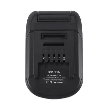 BS18EIN Адаптер за конвертор на батерии за Bosch 18V литиево-йонна батерия BAT618 BAT609 BAT618G за литиев инструмент Einhell