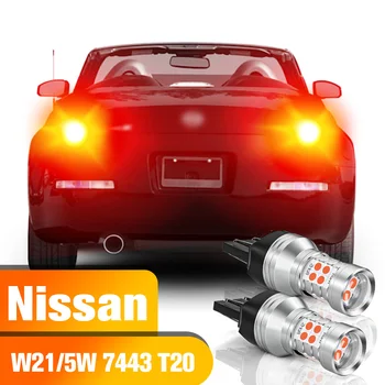Спирачна светлина 2бр LED крушка W21/5W 7443 Аксесоари за Nissan 350Z Cube Juke Micra Забележка Pathfinder R52 Пулсар Tiida X-Trail Quest