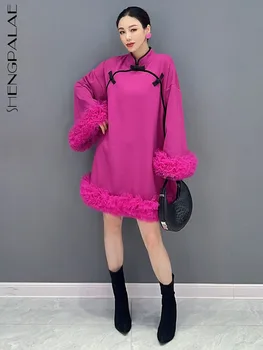 SHENGPALAE Есен 2023 Нова бална рокля за жени Mesh снаждане мода Dial Buckle рокля стойка яка китайски стил Vestido 5R5798