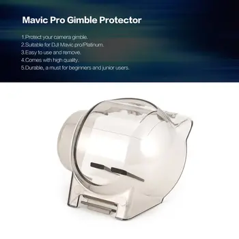 Прозрачен обектив на камерата Щит протектор Gimble защитен капак капак капачка случай за RC DJI Mavic Pro / платинени части за дронове