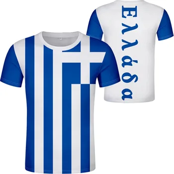 Greece Youth Diy Custom Made Name Number Grc T Shirt Nation Flag Gr Country Greek Republic Logos Print Photo Word Clothing