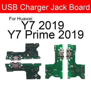зарядно USB платка за Huawei Y7 2019 Y7 Prime 2019 USB порт за зареждане Dock конектор Flex кабелна лента за подмяна на ремонтни части