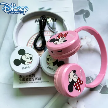 Disney Mickey Bluetooth слушалки за студенти Мини мрежова класна стая Отдалечени безжични детски ученици от мъжки и женски пол
