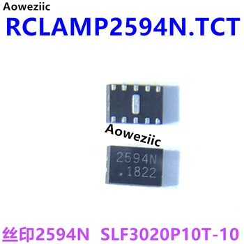 RCLAMP2594N. TCT ситопечат 2594N DFN-10 преходно напрежение супресор TVS диод вход