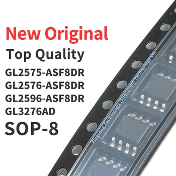 10 броя GL2575-ASF8DR GL2576-ASF8DR GL2596-ASF8DR GL3276AD SOP-8 чип IC нов оригинал