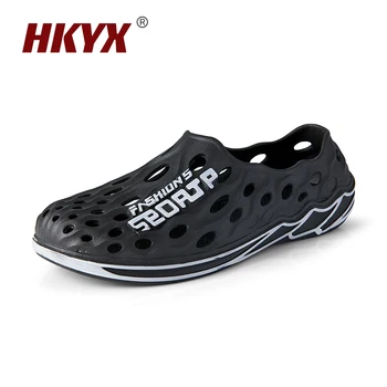 Летни мъжки външни Crocs чехли износоустойчиви нехлъзгащи се дъждовни обувки мъжки плътен цвят дишащи сандали